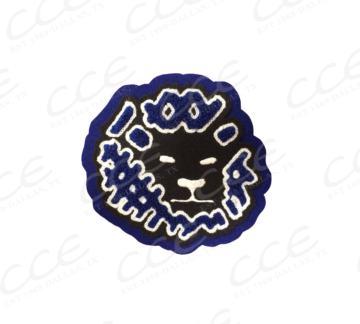 Jessieville HS Lion Head (Old) Mascot