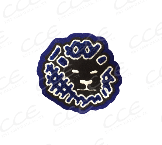 Jessieville HS Lion Head (Old) Mascot