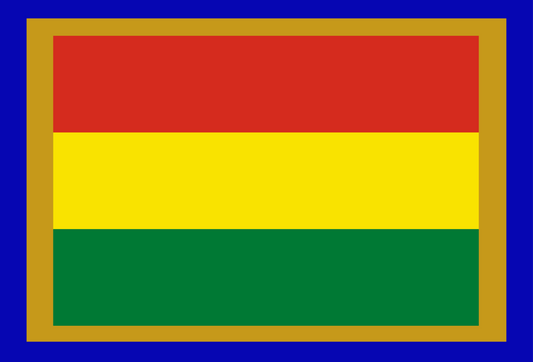 Flag of Bolivia Sleeve Patch