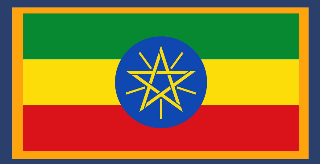 Flag of Ethiopia Sleeve Patch