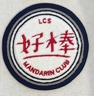 Liberty Christian School Mandarin Club Circle Sleeve Patch
